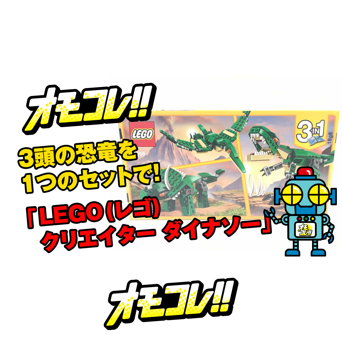 4228 外国切手 グレナダ 等国 恐竜 シリーズ 小型シート3種 4228 外国切手 グレナダ 等国 恐竜 シリーズ 小型シート3種
